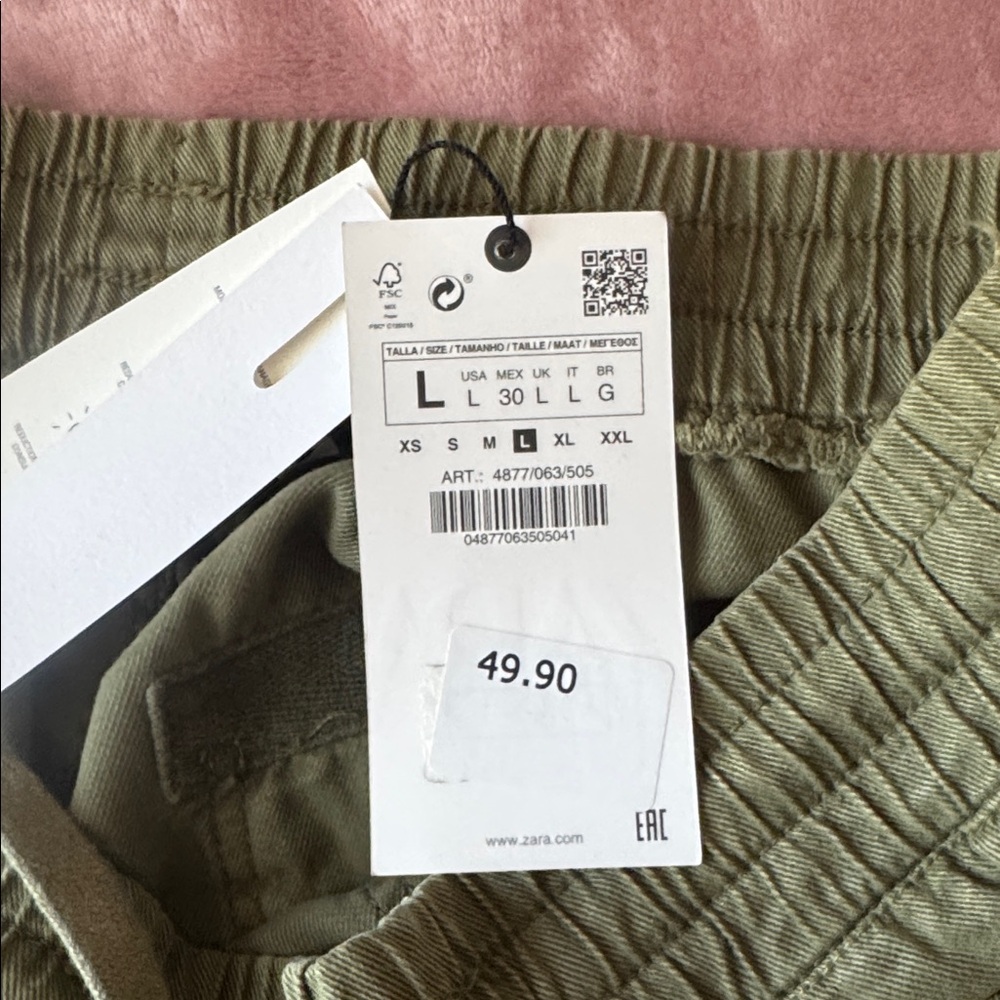 Zara Olive Green Pants - Picture 5 of 5